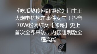 TWTP 商场女厕全景偷拍多位美女嘘嘘都是漂亮美女 (10)