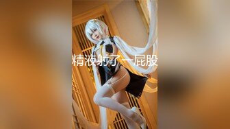 真正的美乳女神【小玉】人美气质高~尤物~性感热舞~太美了【19V】 (12)