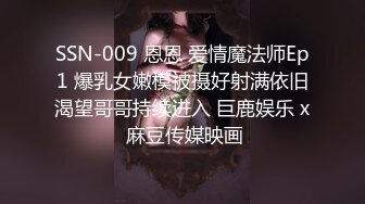 【AI换脸视频】迪丽热巴  调教女仆美娇娘