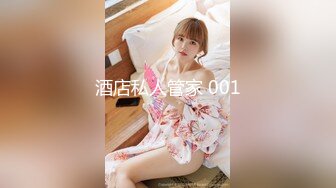 HongKongDoll 性爱小短片