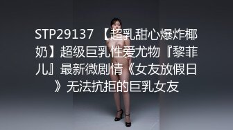 眼镜帅哥操后入操女友，无套女上位打桩操穴特写小蝴蝶逼