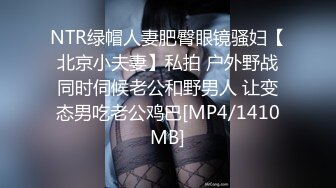 冷艳型模特 无双的丰腴有致 独有的熟女气息满屏炸裂[334P/1.7G]