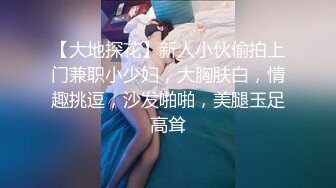 【豪乳女神爆乳粉穴】新人爆乳女神下海即巅峰『程一』美爆了简直勾了我的魂~极度诱惑 感叹此女人间谁配操一回 (1)