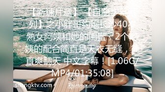 OnlyFans 玩偶姐姐 甜美游戏陪玩4终章 47分钟完整版