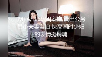 广东男微信网约极品网红脸气质性感美女酒店啪啪