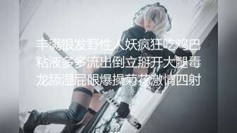 有老公却诱惑人的女教师 佐佐木亚季