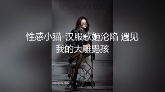 TWTP 小吃店女厕全景偷拍多位美女嘘嘘各种美鲍全部收5 (2)