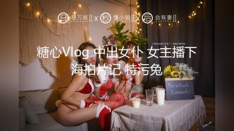 网红直播界顶级颜值女神，还有170CM的身高 九头身材比例