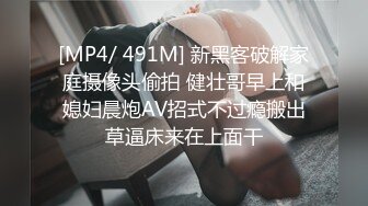 乐播传媒最新国产AV佳作上門嫖妓巧遇鄰居女儿