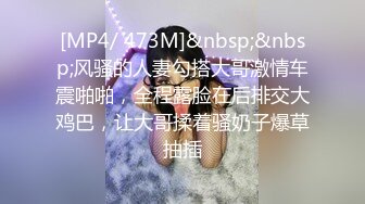 小天探花约了个颜值不错肉肉身材妹子，舌吻口交近距离特写摸逼侧入后入猛操