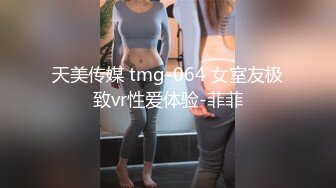 泄密流出某同城QQ约炮群商务酒店聚会5男一女淫乱群P轮草骚女对白淫荡刺激完胜岛国AV