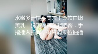 [2DF2] 《屌哥全国探花》酒店约颜值气质长发外围妹各种姿势草逼毛性感 - soav(1641524-5461211)_evMerge[MP4/58.1MB][BT种子]