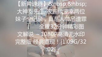 [MP4/188M]8/25最新 黑丝女教师的肉体教学阳具速插嫩穴极致高潮鲜蚌吐汁VIP1196