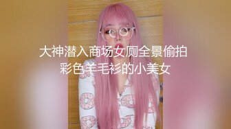 b站宅舞up主【咬一口兔娘】裸舞46部20G-1 (2)