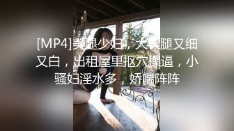 极品甜美嫩乳蜂腰翘臀瑜伽教练 高难度动作操逼 精彩对白 高清