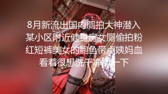 颜值不错的小少妇露脸一个人在家好骚，听狼友指挥撩骚全裸揉奶子