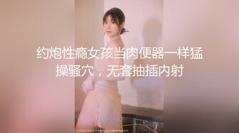 完美身材 极品九头身蜜臀长腿瑜伽女神bibicouple翘臀玩弄蜜穴 正义的肉棒制裁尤物 后入狂轰爆射