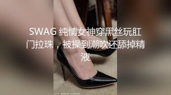 ❤️猎奇❤️这就是双性人吧？什么情况？自己操自己，鸡巴和逼两份高潮？原版 4K修复！