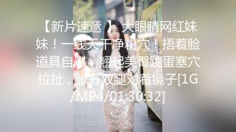 STP25623 ?福利姬? 最新超甜美粉嫩白虎美少女▌白桃少女 ▌黑丝情趣束衣 跳蛋玩弄极品粉穴 淫荡白汁都从嫩缝溢出来了