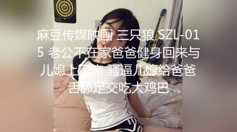 颜值不错的大奶妹子全程露脸大秀直播，撩骚互动揉奶玩逼，撅着屁股发骚诱惑狼友