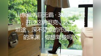 探花李寻欢下海拍AV校花学妹兼职游戏女主播用身体换取医药费救母亲 美酱