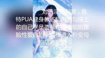 超顶LPL前职业选手WE大舅子前妻▌Yuka▌韩系大尺度私拍 淫具的奴隶 肛塞乳夹炮机 赤裸裸色诱 (2)