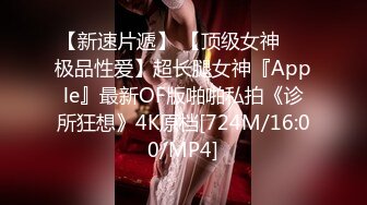 【核弹❤️爆乳女神】91情深叉喔✨ 足交胸推巨乳女医生早泄治疗秘术 全方位敏感挑逗 滚烫蜜穴含茎榨精