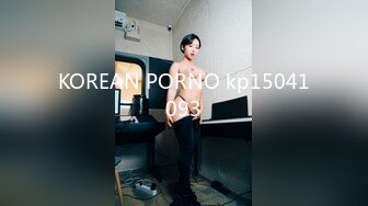 KOREAN PORNO kp15041093