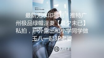 控射系列,小哥哥用其他人的手来打飞机,直接就控射到爽