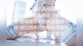 STP32922 皇家华人 RAS0325 POV比基尼女孩沙滩邂逅 暧昧清纯小只马 苏璇