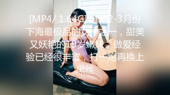 AV系④被任人鱼肉操到窒息的骚女友