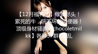 露脸熟女与相差20岁的小伙偷情性爱自拍完整版