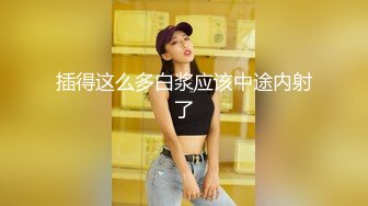 [MP4/ 1.78G] 变态金主居家露脸调教蜂腰蜜桃臀贱母狗曼曼鞭打、乳夹、滴蜡、道具爽得尖叫不停