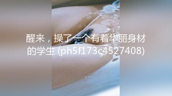 探花李白3000大洋约操温柔软糯小萌妹很快就被操出白浆来