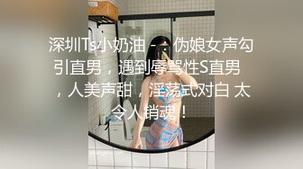 【新速片遞】 【极品❤️性爱流出】巨乳骚货『李葵』最新性爱订阅私拍 与炮友激情做爱 爆奶前后一晃一晃 爆浆内射 高清720P原版[2870M/MP4/01:04:53]