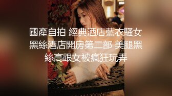 【自整理】这个嫖客太猛了，鸡巴又硬又持久！女技师只好把祖传的半身玩具拿出来抵挡一下！【NV】 (47)