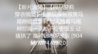 【钻石级推荐】麻豆传媒最新女神乱爱系列-宅男强奸落网神偷 劫财反被偷去贞操 纹身女神艾秋