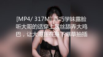 剧情表演漂亮妹妹借住姐姐家沙发上与姐夫聊天互摸勾引姐夫晚上与姐夫偸情呻吟声太大被姐姐发现然后双飞对白精彩