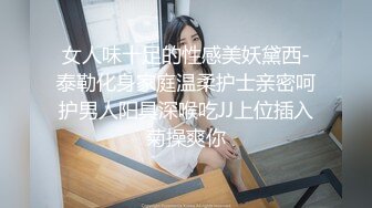 奶子漂亮的骚御姐秀【七七吃不饱】扣穴自慰【29v】 (26)