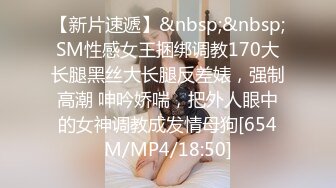 大学校园女厕全景偷拍多位漂亮学妹嘘嘘⭐各种美鲍轮流呈现17 (8)