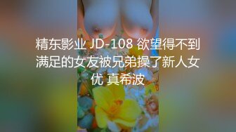 ❤️极品粉嫩学妹❤️超极品身材小可爱做爸爸的小母狗小嫩穴又粉又嫩又紧诱人小白兔晃动惹人眼小嫩穴插出白浆