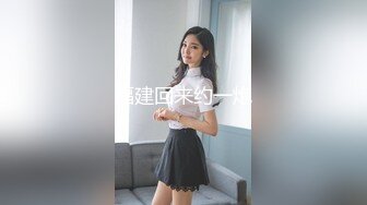 宅男必备，呻吟声销魂推特巨乳00后圈养母狗【可可咪】性爱私拍，大奶肥臀道具紫薇3P前后进攻年纪轻轻如此反差 (25)