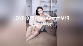 【日語中文】この世の果てで戀を唄う少女 第１幕『誘惑する事象たち』