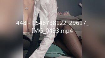 STP25059 【绝佳气质冷艳型美腿女神】跪在地上翘起美臀摆弄，就是奶子有点小，全裸诱惑展示美腿，掰开嫩穴看洞洞极度诱惑