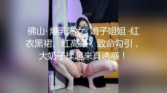 短裙美腿极品靓女，笑起来超甜美，小伙迫不及待解开衣服