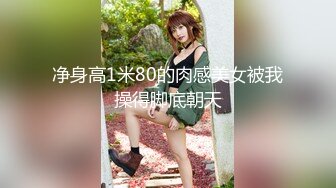 （第一视角）大奶骚妻，女上摇啊摇-清纯-舒服