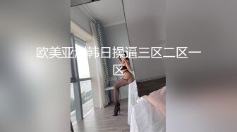 丰乳少妇沙发上白色小内内露出肥嫩鲍鱼掰开阴唇按摩棒插入喷水在操到内射1080P高清012520_965