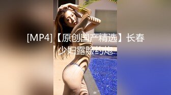 万人追踪OnlyFans亚裔极品网红女神Yuna休闲服销魂自慰自吸式水晶屌疯狂自插高潮喷水