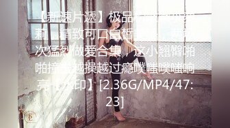 0771和前女友拍的最后一部了