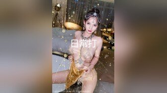 丝袜熟妇【嫂子好骚啊】骚脚勾引~揉穴自慰~极品大屁股【16V】 (1)